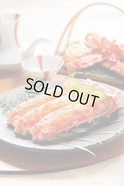 画像2: ＜冷凍＞たらば蟹脚 0.8kg (2)