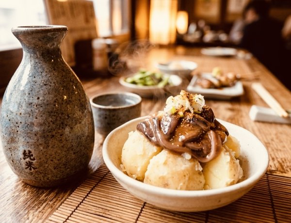 画像2: ＜冷凍＞いか塩辛 (2)