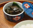 画像1: 日高産根昆布佃煮 (1)