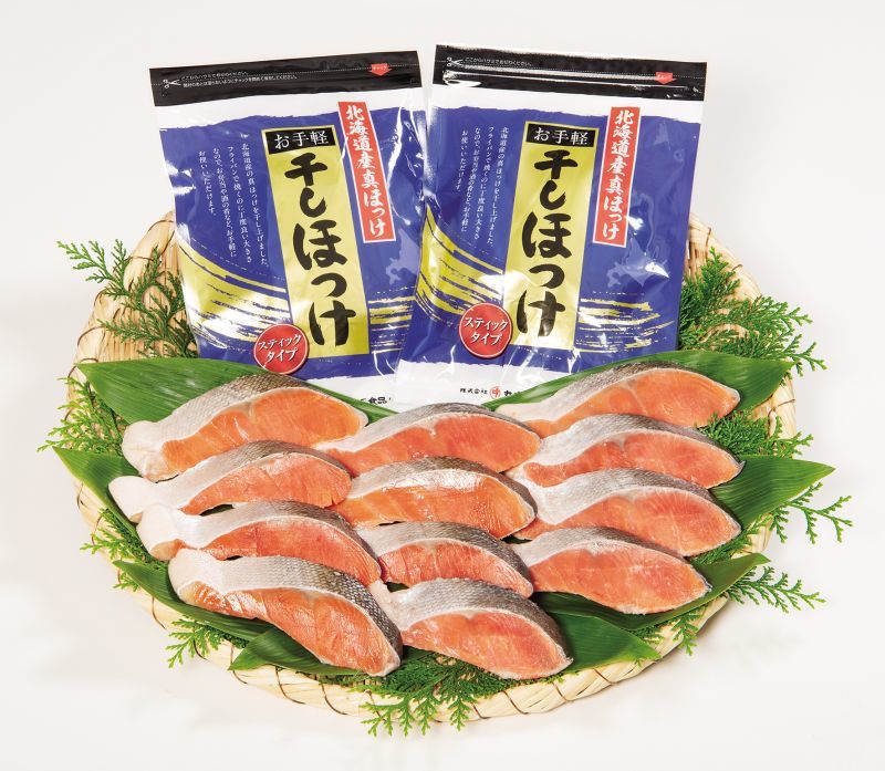 冷凍 熟成厚切り紅鮭と干しホッケセット まるなか 冷凍 熟成厚切り紅鮭と干しホッケセット まるなか